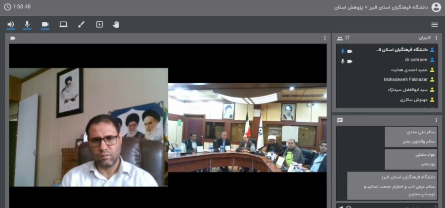 برگزاری سومین دوره رونمایی کتاب اعضای هیأت علمی دانشگاه فرهنگیان استان البرز  5