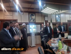 برگزاری سومین دوره رونمایی کتاب اعضای هیأت علمی دانشگاه فرهنگیان استان البرز  6