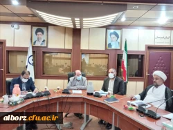 7534d178-de3c-4ccd-b597-91f224c45228