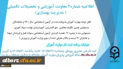 688921_2883573966_600_338