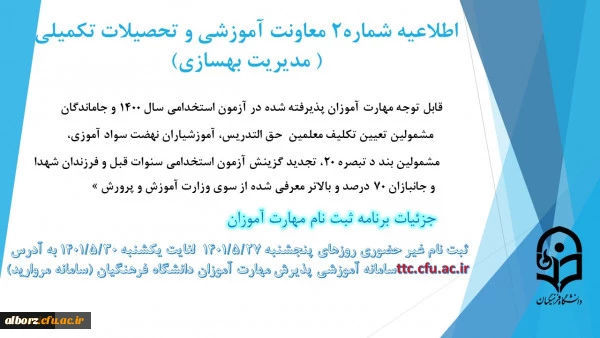 688921_2883573966_600_338