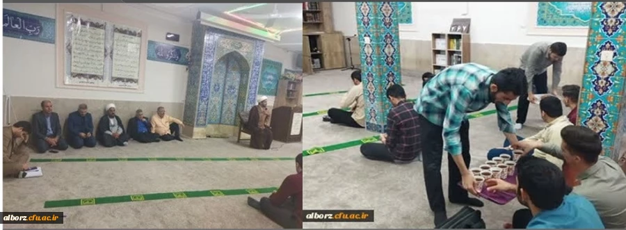 هفته وحدت مبارک 2