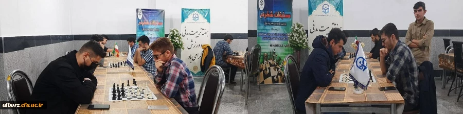 در پردیس حکیم فردوسی به مناسبت گرامیداشت هفته تربیت بدنی برگزار گردید. 2