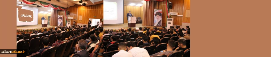 مراسم جشن استقبال از دانشجویان جدیدالورود 1401 دانشگاه فرهنگیان البرز برگزار گردید. 2