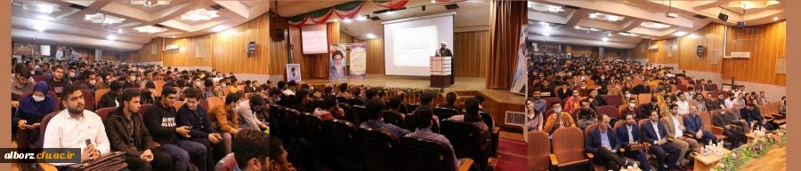 مراسم جشن استقبال از دانشجویان جدیدالورود 1401 دانشگاه فرهنگیان البرز برگزار گردید. 3