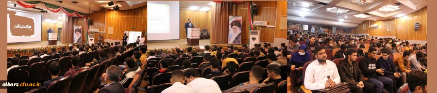 مراسم جشن استقبال از دانشجویان جدیدالورود 1401 دانشگاه فرهنگیان البرز برگزار گردید. 2