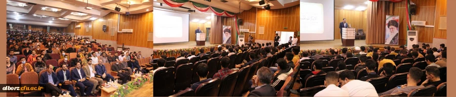 مراسم جشن استقبال از دانشجویان جدیدالورود 1401 دانشگاه فرهنگیان البرز برگزار گردید. 2