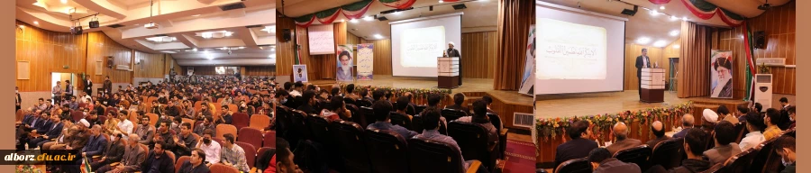 مراسم جشن استقبال از دانشجویان جدیدالورود 1401 برگزار گردید. 2