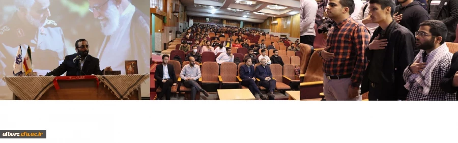 همایش بسیج دانشجویی برگزار شد. 2