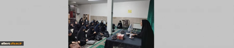 به مناسبت سالروز وفات حضرت فاطمه معصومه سلام الله علیها مراسم سوگواری آن حضرت در نمازخانه پردیس امیر کبیر برگزار شد. 2