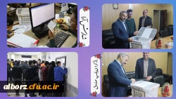 انتخابات کانون های فرهنگی و انجمن های علمی پردیس حکیم فردوسی البرز 5