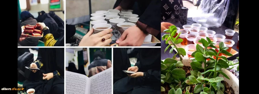 به مناسبت ایام فاطمیه  مراسم سوگواری با حضور پرشور دانشجو معلمان در محوطه پردیس برگزار گردید .  2