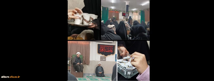 مراسم عزاداری شهادت حضرت فاطمه زهرا (س)  با مداحی و سخنرانی جناب آقای رجبی در  دوشنبه ۱۴۰۱/۱۰/۰۵ در نمازخانه پردیس امیرکبیر برگزار گردید. 2