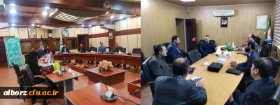 برگزاری دومین جلسه قطب یک کشوری حراست های دانشگاه فرهنگیان در استان البرز