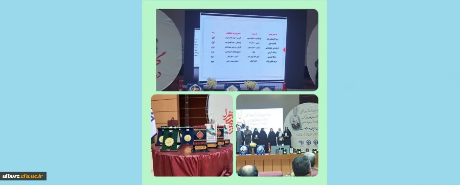 درخشش پردیس امیر کبیر در جشنواره رسش 2