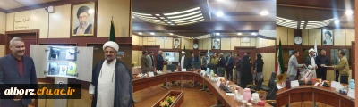 برگزاری جشنواره پژوهش و فناوری همراه با رونمایی کتاب جدید التألیف اعضاء هیأت علمی و با برپایی نمایشگاه دستاوردهای استادان اعضاء هیأت علمی 