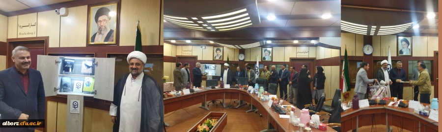 برگزاری جشنواره پژوهش و فناوری همراه با رونمایی کتاب جدیدالتألیف اعضاء هیأت علمی و با برپایی نمایشگاه دستاوردهای استادان اعضاء هیأت علمی  2