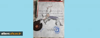 افتخار آفرینی جناب آقای محسن لطیفی در مسابقات کشتی آزاد جوانان استان البرز