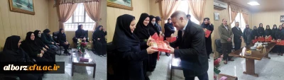 تجلیل از بانوان دانشگاه فرهنگیان پردیس حکیم فردوسی البرز همزمان با روز گرامی داشت مقام زن