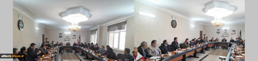 جلسه ای با حضور فرماندار محترم شهرستان هشتگرد جناب آقای دکتر البرزی و مسئولین شهرستان هشتگرد و جناب آقای دکتر قبادیان ریاست محترم دانشگاه فرهنگیان استان البرز  و هیات همراه جهت پیگیری و مسائل و مشکلات دانشگاه فرهنگیان 2