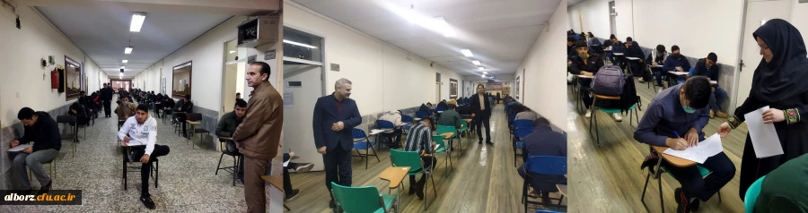 امتحانات نیم سال اول سال تحصیلی 1402-1401 از تاریخ 1401/10/24 تا 1401/11/05 در پردیس حکیم فردوسی با حدود 900 دانشجو در سه نوبت برگزار گردید 2