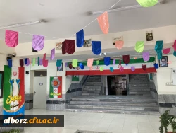 فضاسازی پردیس امیرکبیر به مناسبت دهه فجر 2