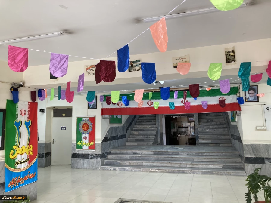 فضاسازی پردیس امیرکبیر به مناسبت دهه فجر 2