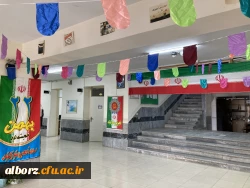 فضاسازی پردیس امیرکبیر به مناسبت دهه فجر 3