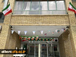 فضاسازی پردیس امیرکبیر به مناسبت دهه فجر 4