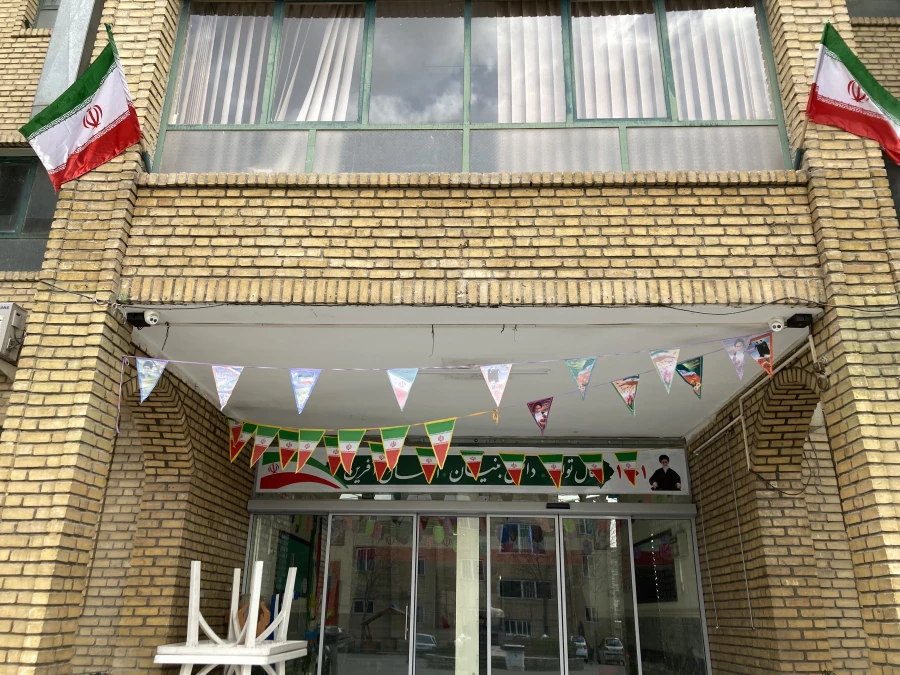 فضاسازی پردیس امیرکبیر به مناسبت دهه فجر 4