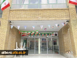 فضاسازی پردیس امیرکبیر به مناسبت دهه فجر 5