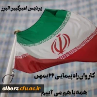 photo_2023-02-11_21-23-28