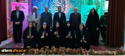 مقام اول از ۴ محور کلیپ،پادکست،کالک و عکس نوشته پردیس امیر کبیر البرز