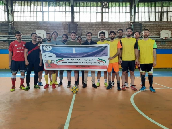 برگزاری لیگ فوتسال پردیس حکیم فردوسی 3