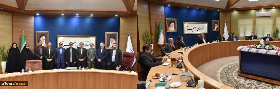 برگزاری پنجمین جلسه کمیته هیات امنای دانشگاه فرهنگیان استان البرز  2