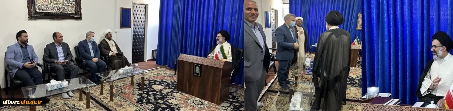 دیدار مسئولین دانشگاه فرهنگیان استان البرز با حضرت آیت الله حسینی نماینده ولی فقیه و امام جمعه شهرستان فردیس 2