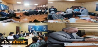 تجلیل از فعالان جشنواره قرآن و عترت پردیس حکیم فردوسی