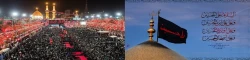 ایام سوگواری و عزاداری سید و سالار شهیدان، حضرت ابا عبدالله الحسین(ع) تسلیت باد 2