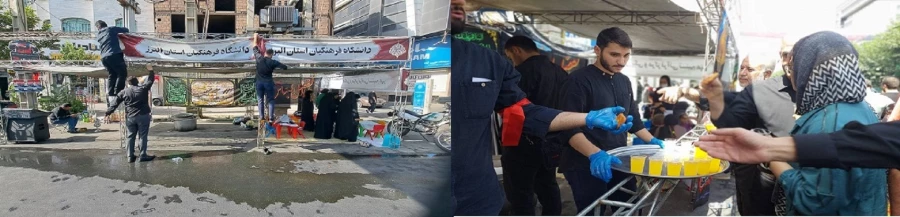 گزارش موکب دانشگاه فرهنگیان البرز در ایام سوگراری سرور و سالار شهیدان آقا ابا عبدالله حسین (ع)  2