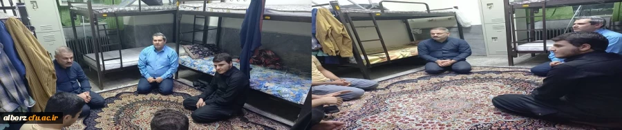 نشست صمیمی ریاست محترم دانشگاه فرهنگیان استان البرز با دانشجو معلمان ساکن در سرای دانشجویی 2