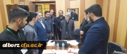 بازدید مدیرکل آموزش و پرورش و ریاست دانشگاه فرهنگیان استان البرز 2