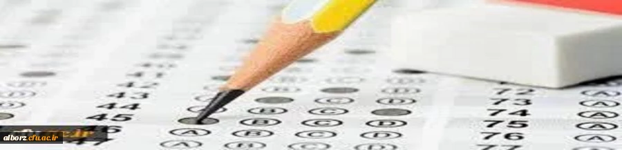 دریافت کارت ورود به جلسه مهارت آموزان و داوطلبان آزمون اصلح 2