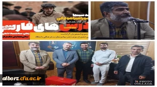 کارگاه نقد فیلم با موضوع یهود و هولوکاست