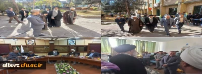 در پردیس حکیم فردوسی برگزار شد:

بازدید نماینده ولی فقیه از سرای دانشجو معلمان حکیم فردوسی البرز