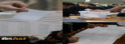 انتخابات کانون های فرهنگی و انجمن های علمی پردیس حکیم فردوسی البرز