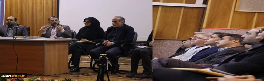 نشست علمی ـ تخصصی با عنوان " آشنایی با مجلات رشد " 2