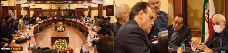 ساعت صفر ساعتی برای تحول دومین نشست از سلسله نشست های تخصصی آموزش و پرورش 2