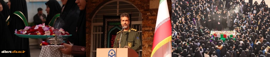 مراسم تشییع شهید گمنام 2