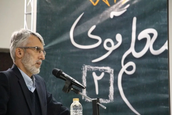 برگزاری همایش معلم قوی2 ویژه دانشجو معلمان دانشگاه فرهنگیان 7