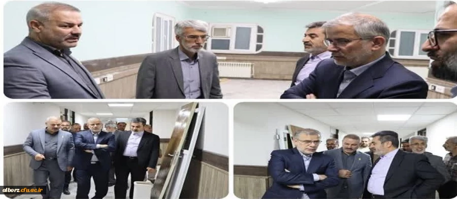 بازدید شبانه مسئولین استان البرز از ساختمان شماره ۳ دانشگاه فرهنگیان ( واگذارشده از طرف آ.پ به دانشگاه)  2